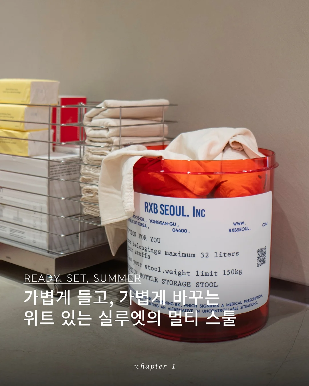 신세계 상품권 5만원권 1