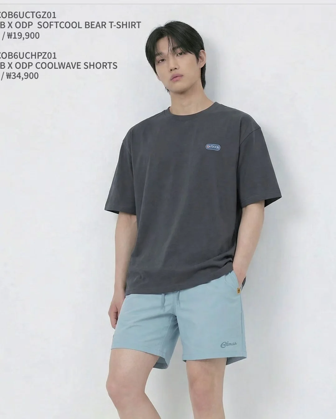 하루틴 리포좀 멀티비타민&미네랄 7