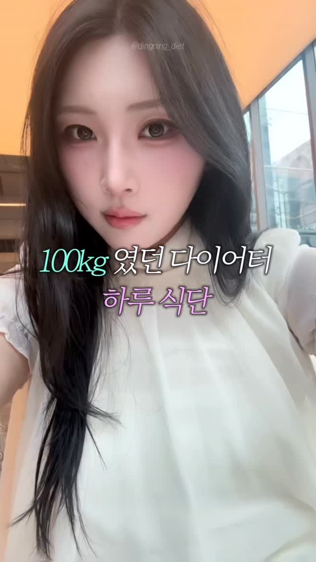 여름 신발