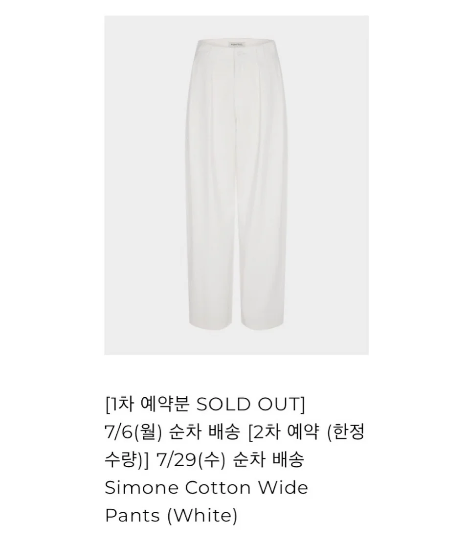 버터떡