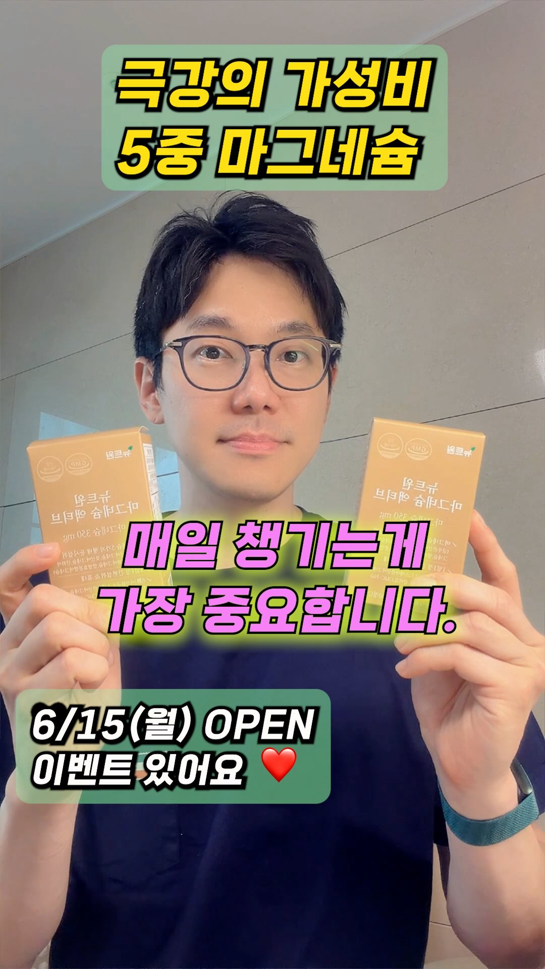 갤럭시북5 NT750XHW-A51A