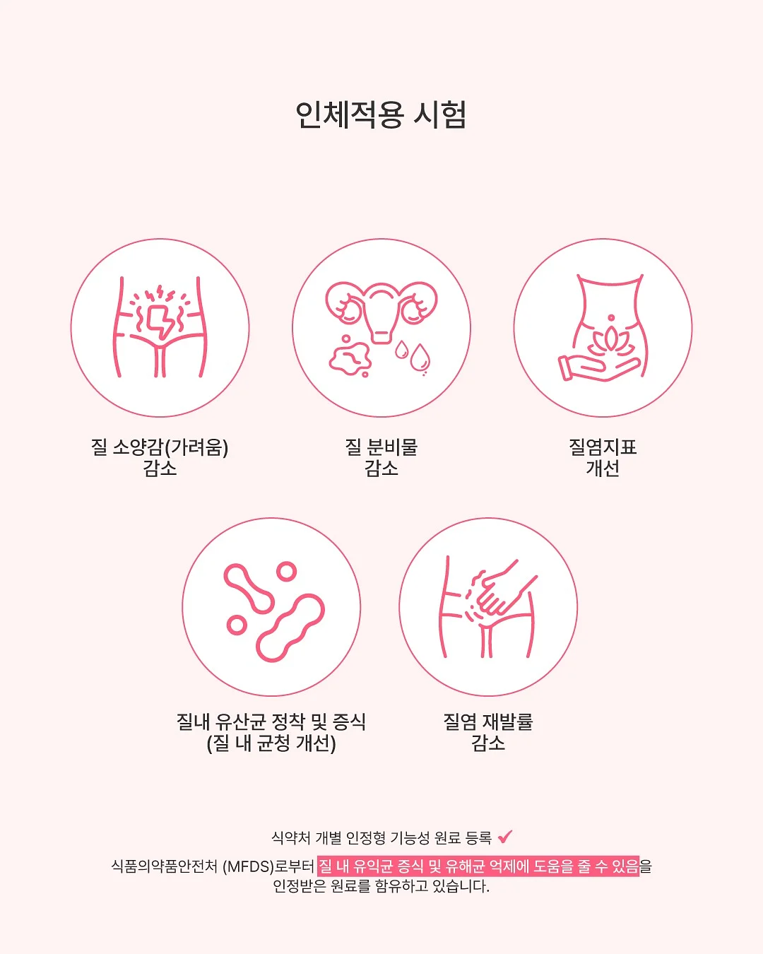 코코리 시그니처 맨투맨 4