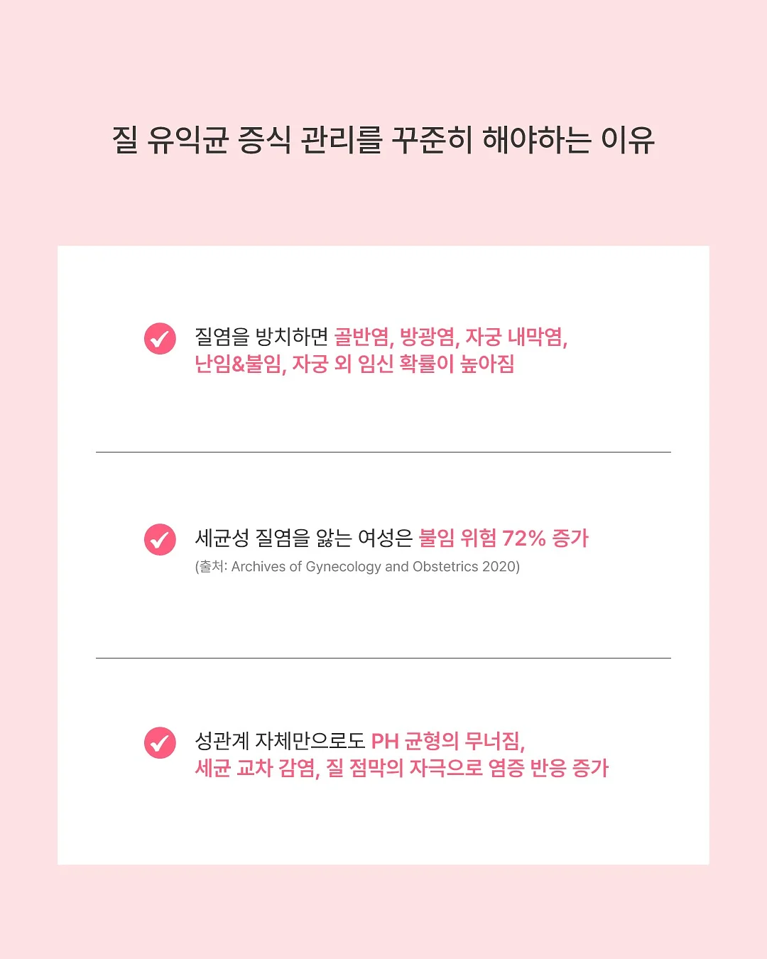 코코리 시그니처 맨투맨 5