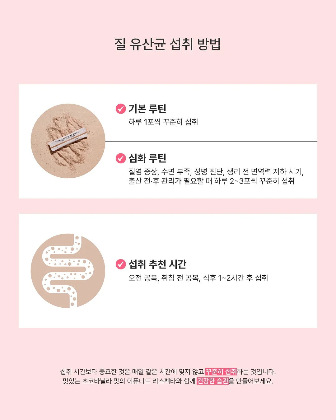 코코리 시그니처 맨투맨 8