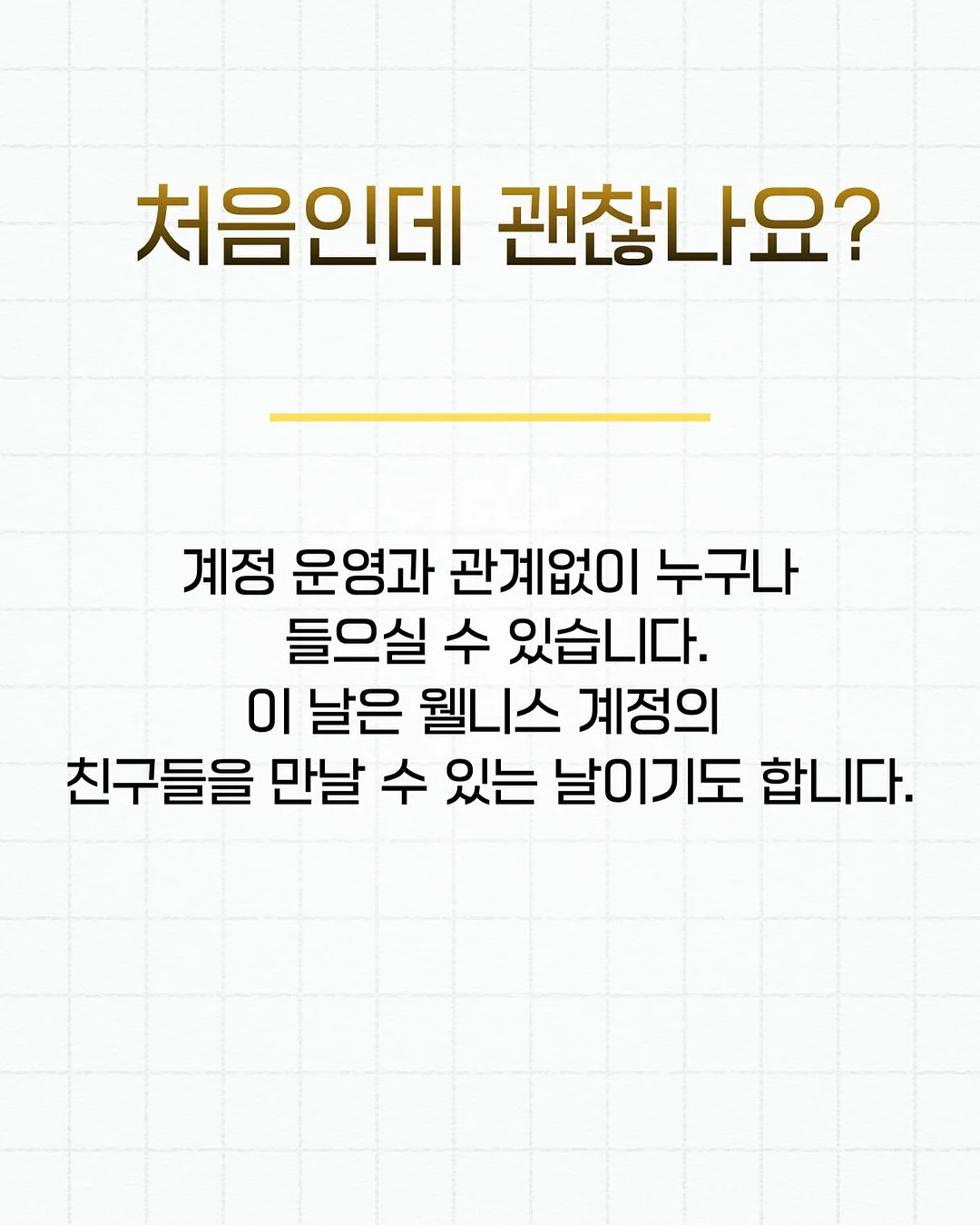 모기 퇴치기 12