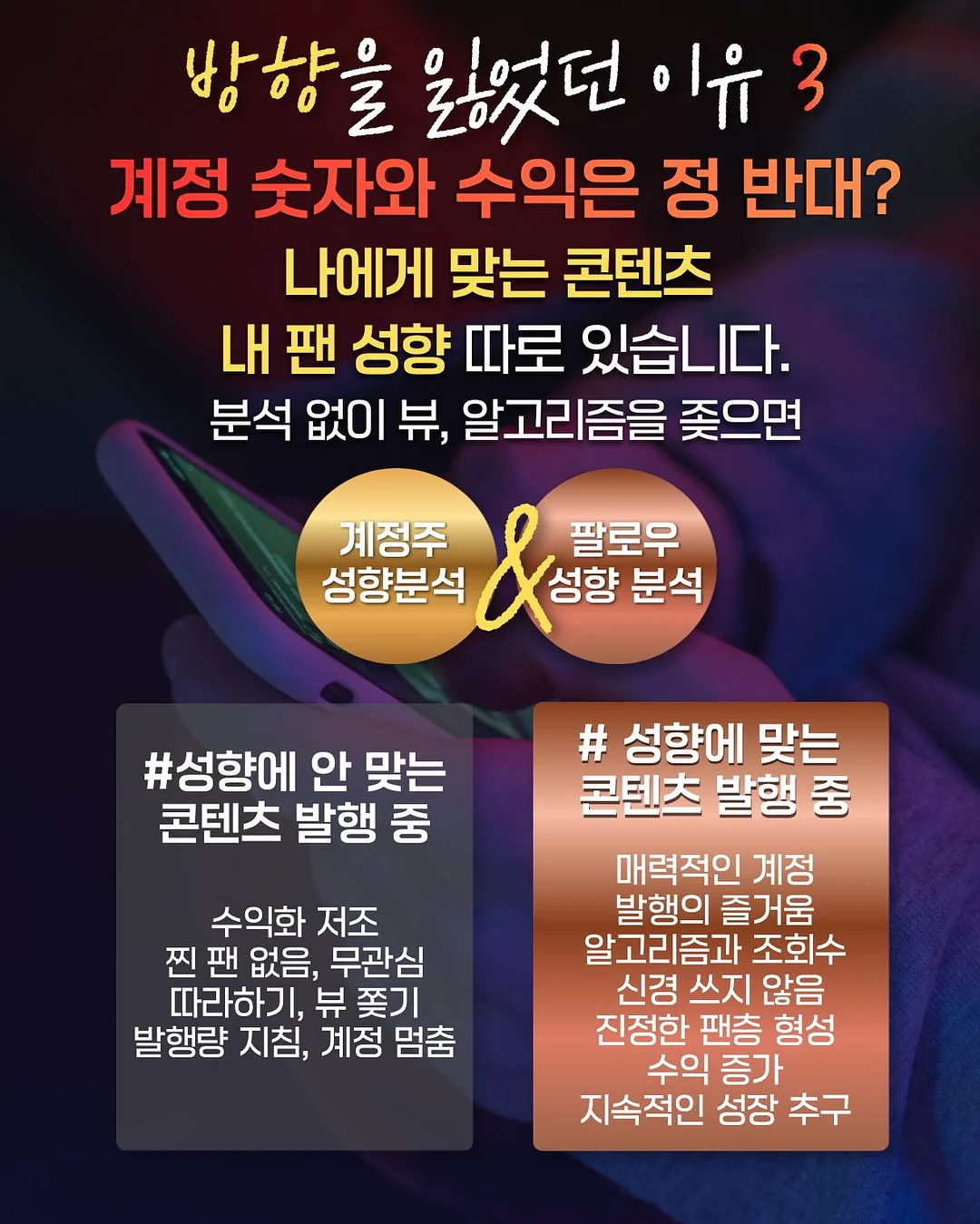 모기 퇴치기 6