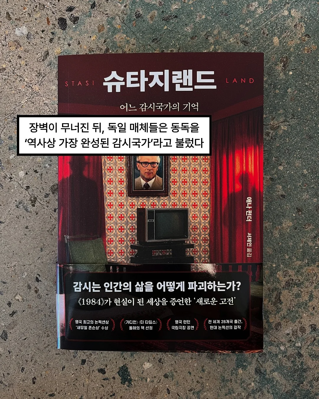 네오리아 올리브오일 3