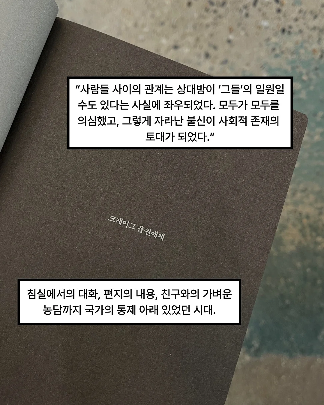 네오리아 올리브오일 4