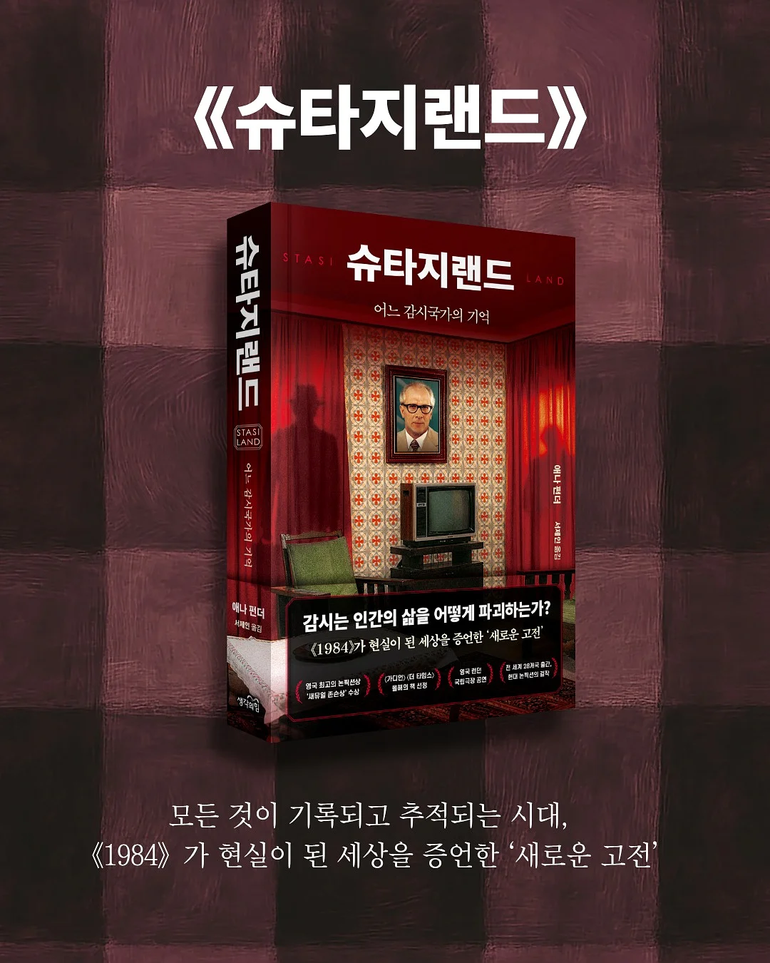 네오리아 올리브오일 5