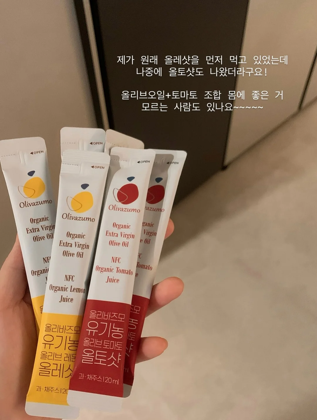 아식스 샌동화 12