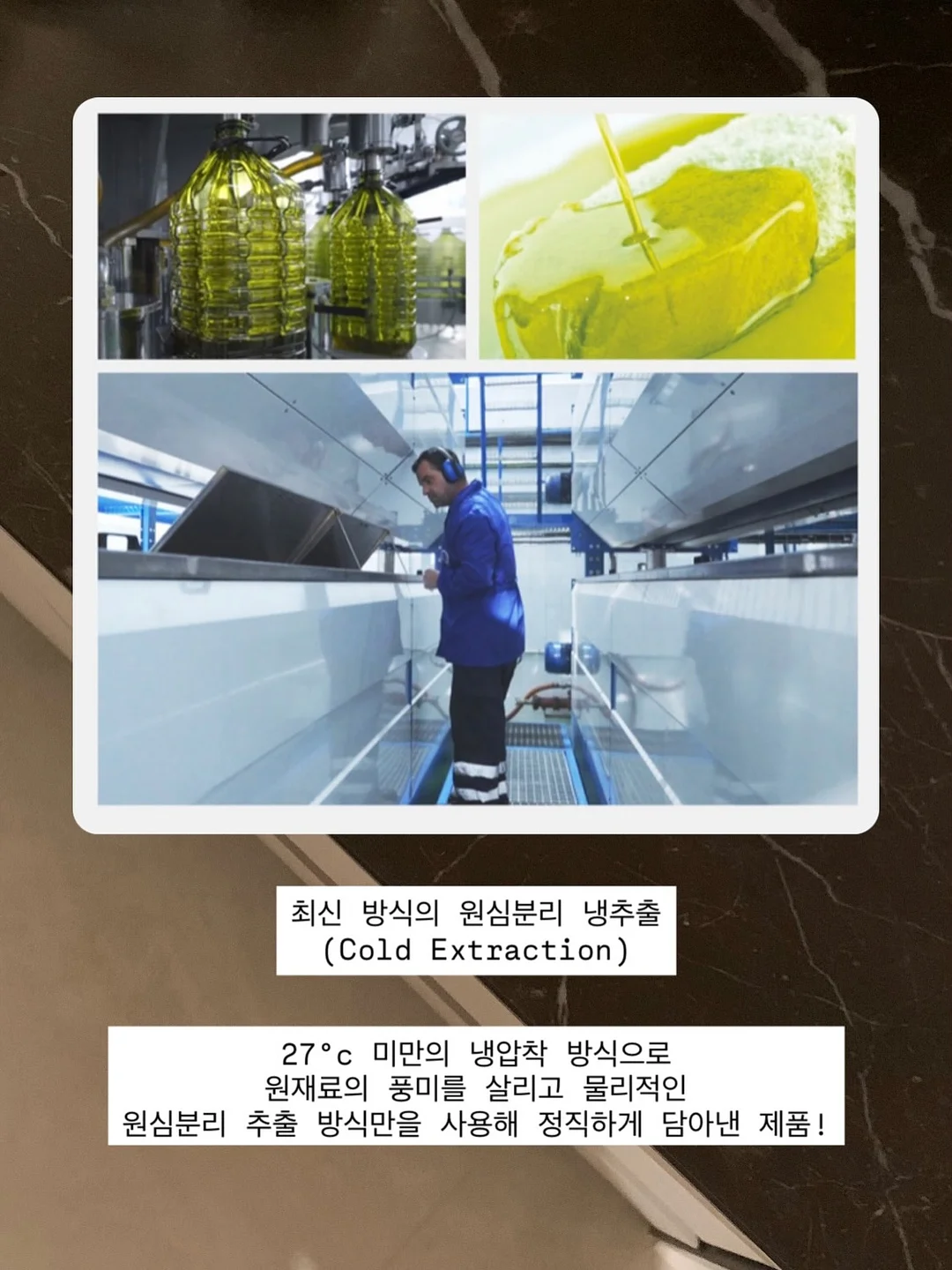 아식스 샌동화 14