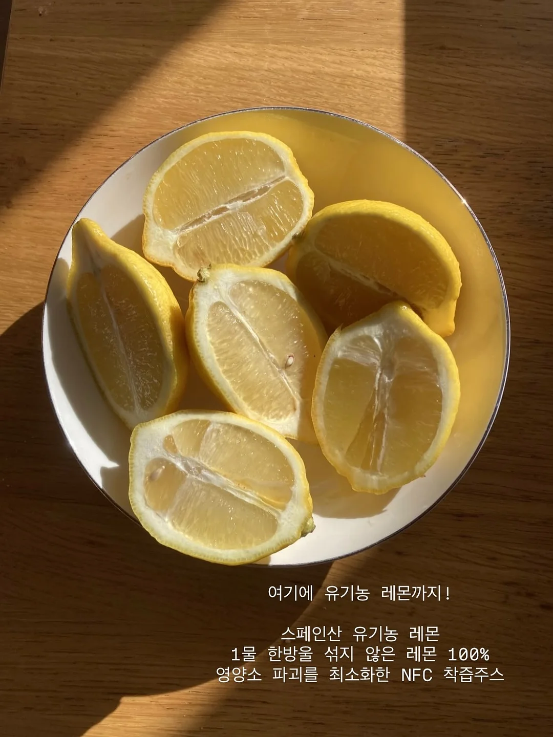 아식스 샌동화 18