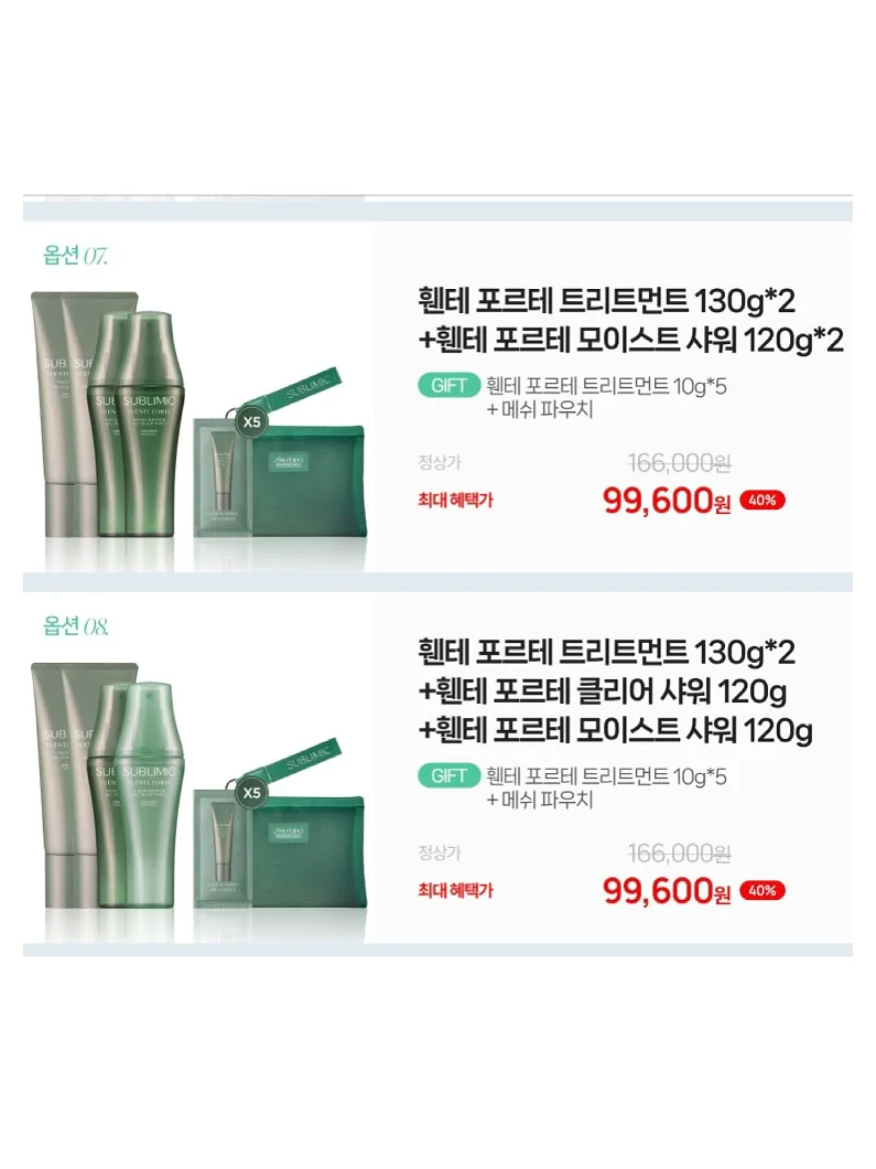커피머신 11