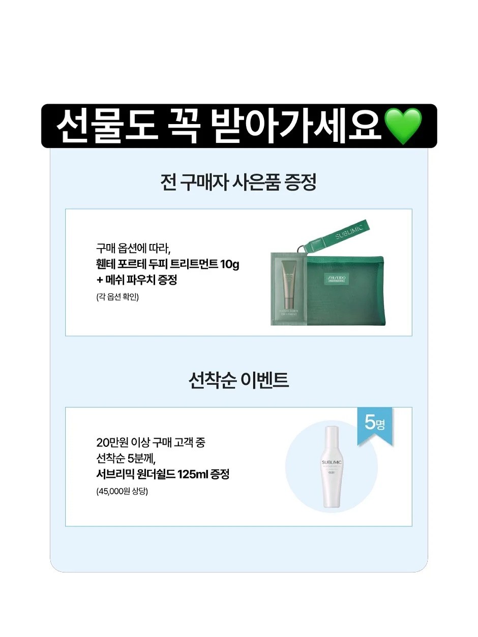 커피머신 12