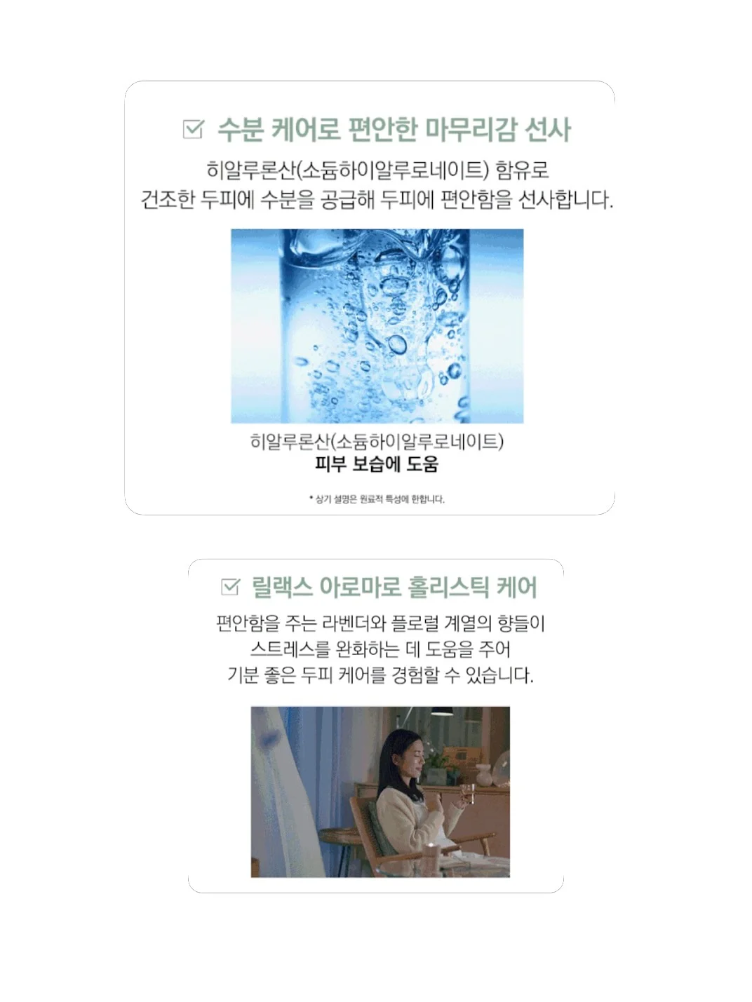 커피머신 7