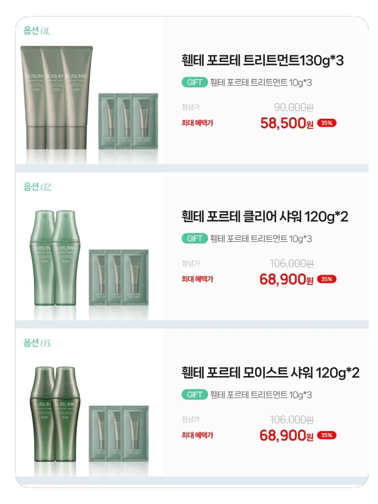 커피머신 9