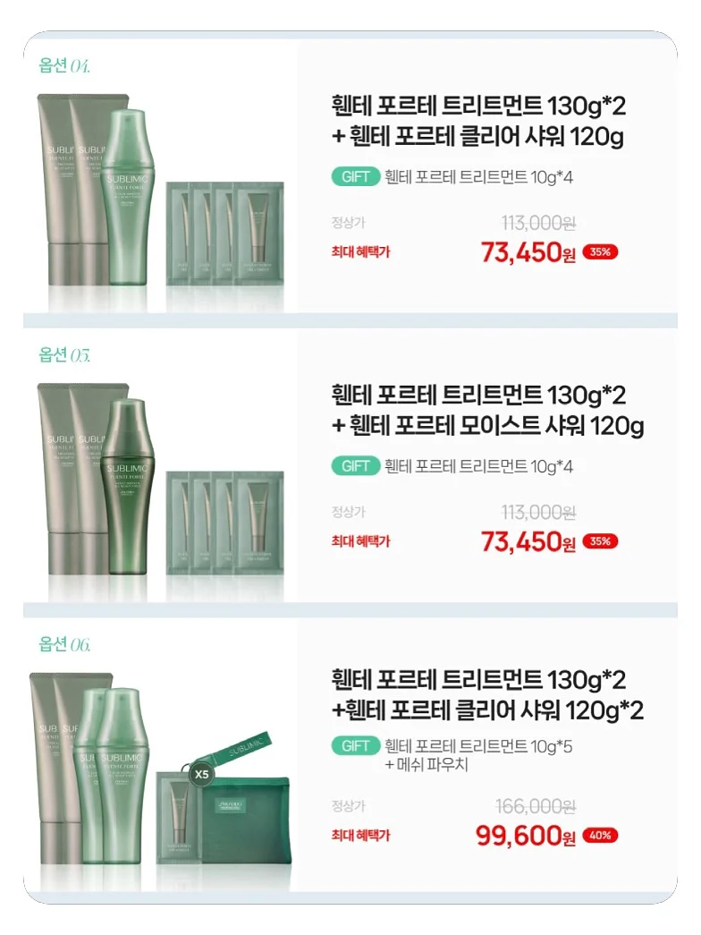 커피머신 10