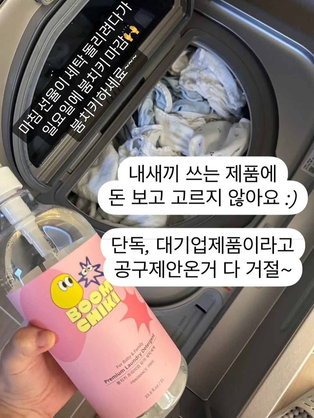 차량용 대시보드 커버 13