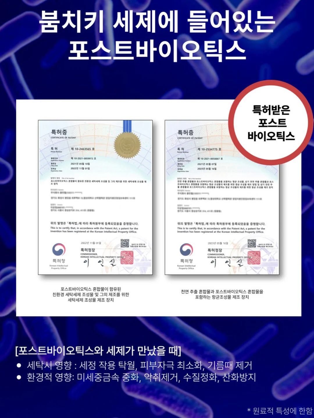 차량용 대시보드 커버 14