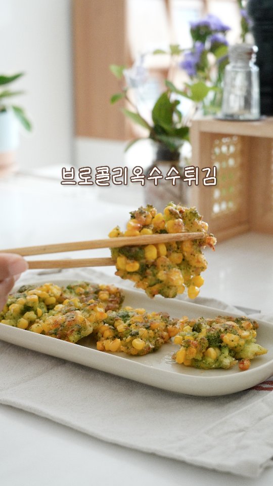클라리케 베이비 로션