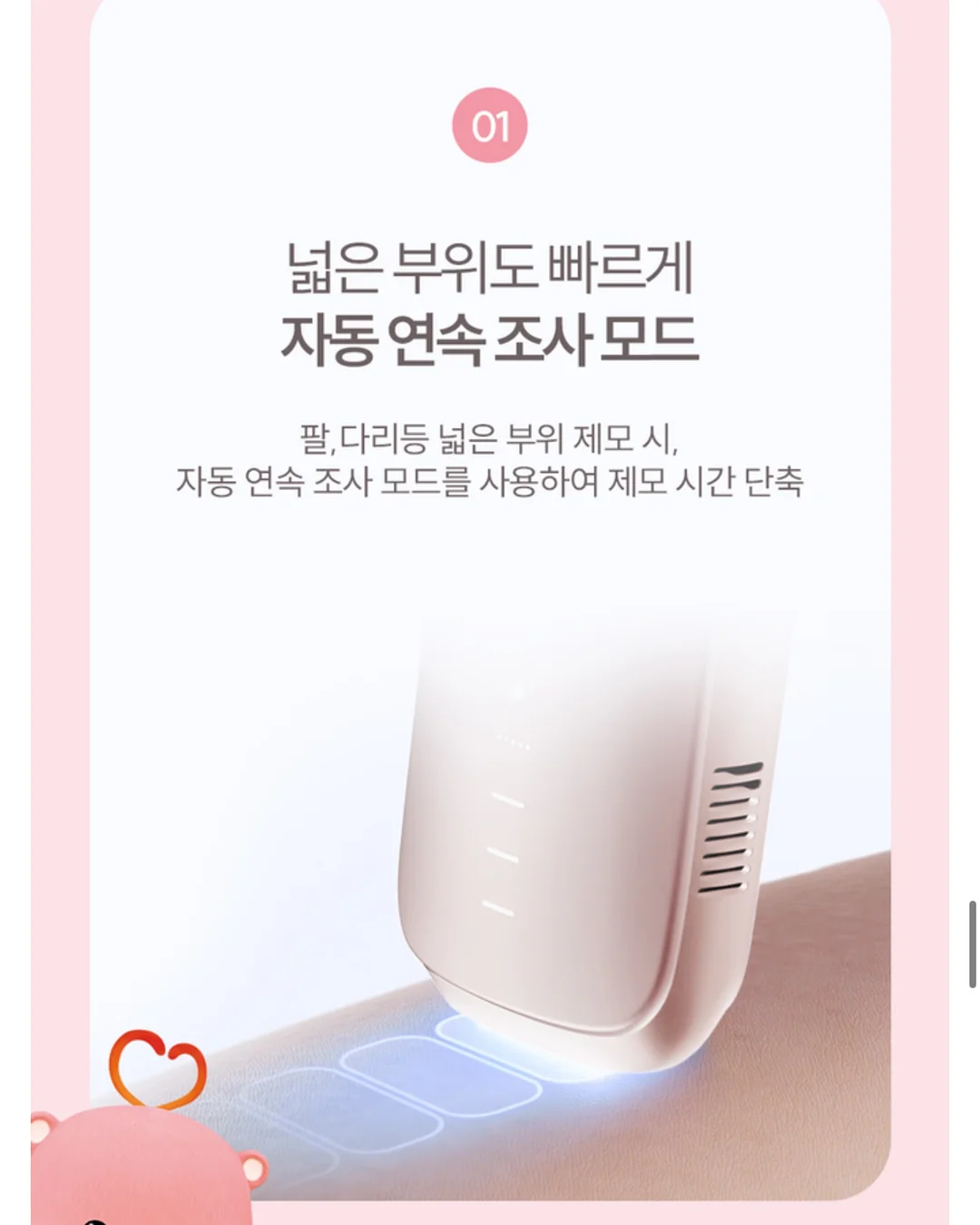 르시아 대게 3키로 13