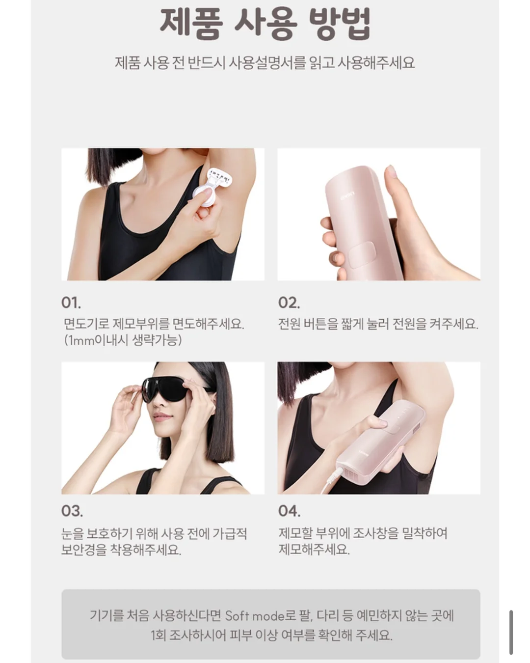 르시아 대게 3키로 16