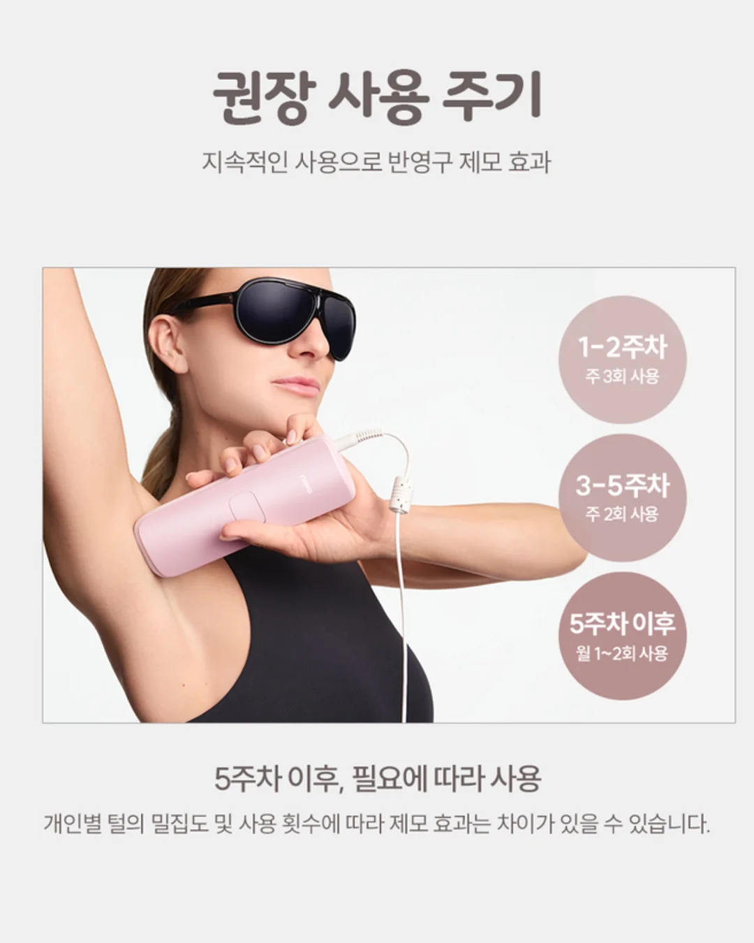 르시아 대게 3키로 18