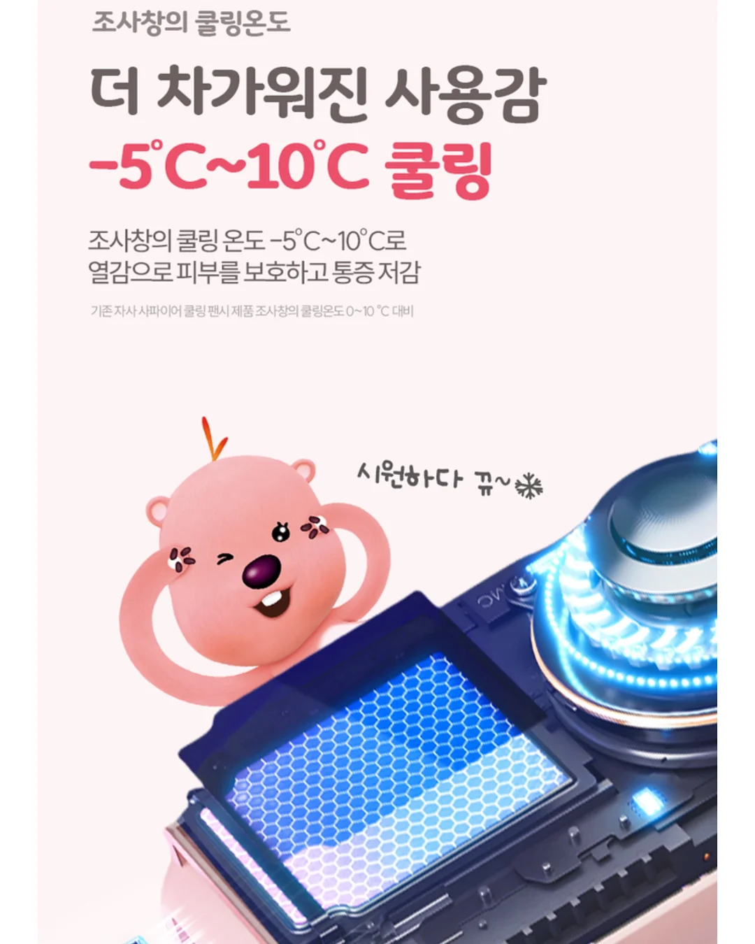 르시아 대게 3키로 10