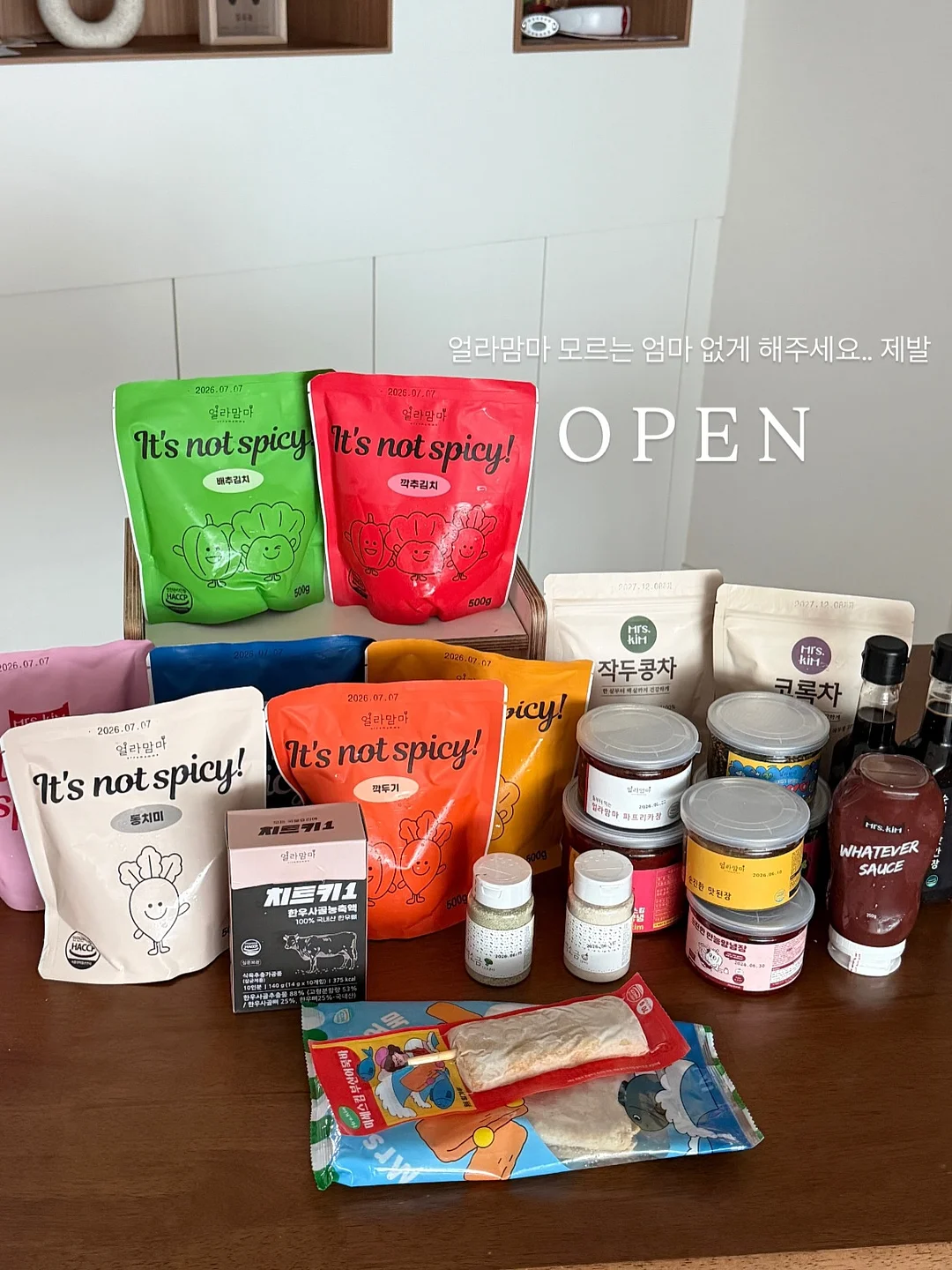 폴라로이드 디자인 자석 1