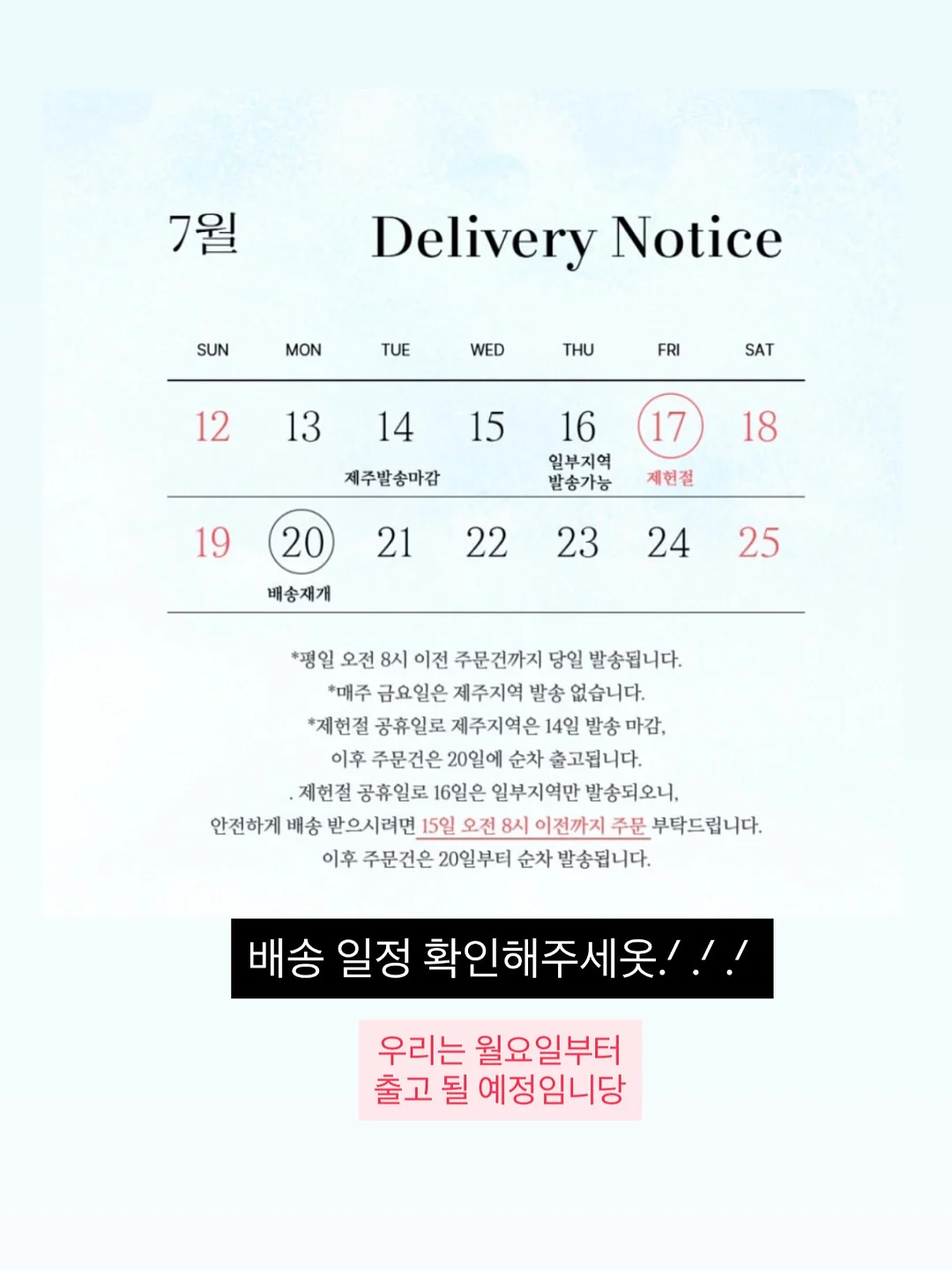 폴라로이드 디자인 자석 20
