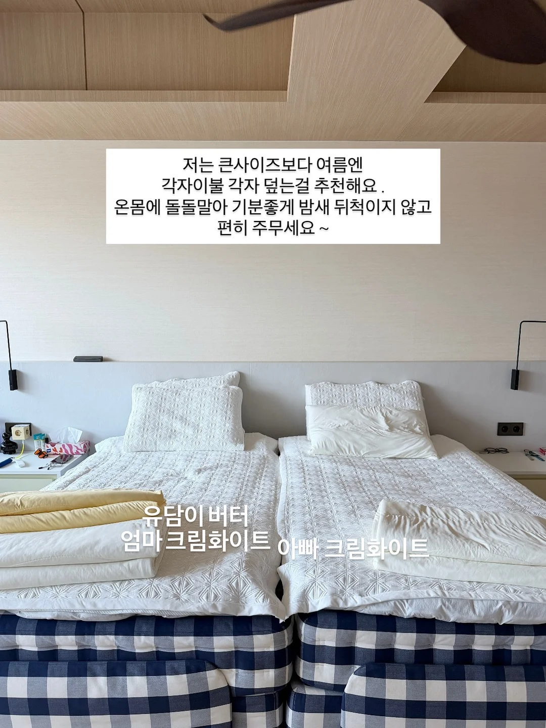 여름 블라우스 1
