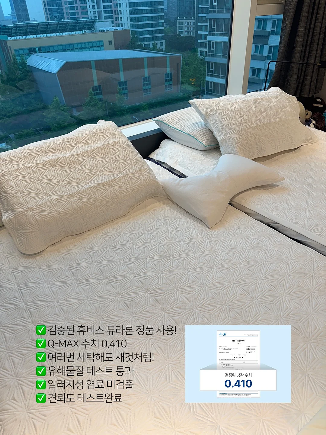 여름 블라우스 4