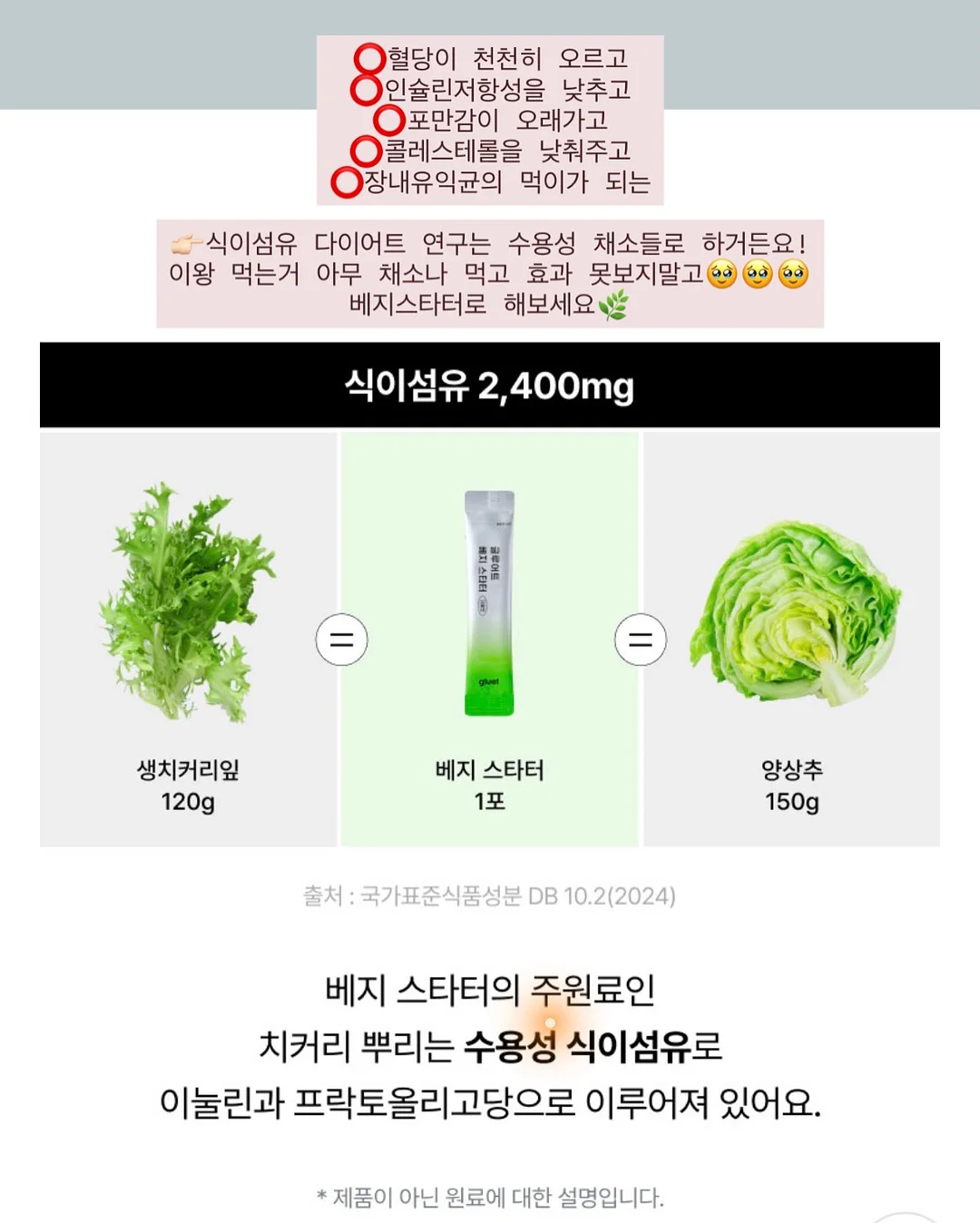 흐꺙 슈즈 Harmony Honor 5