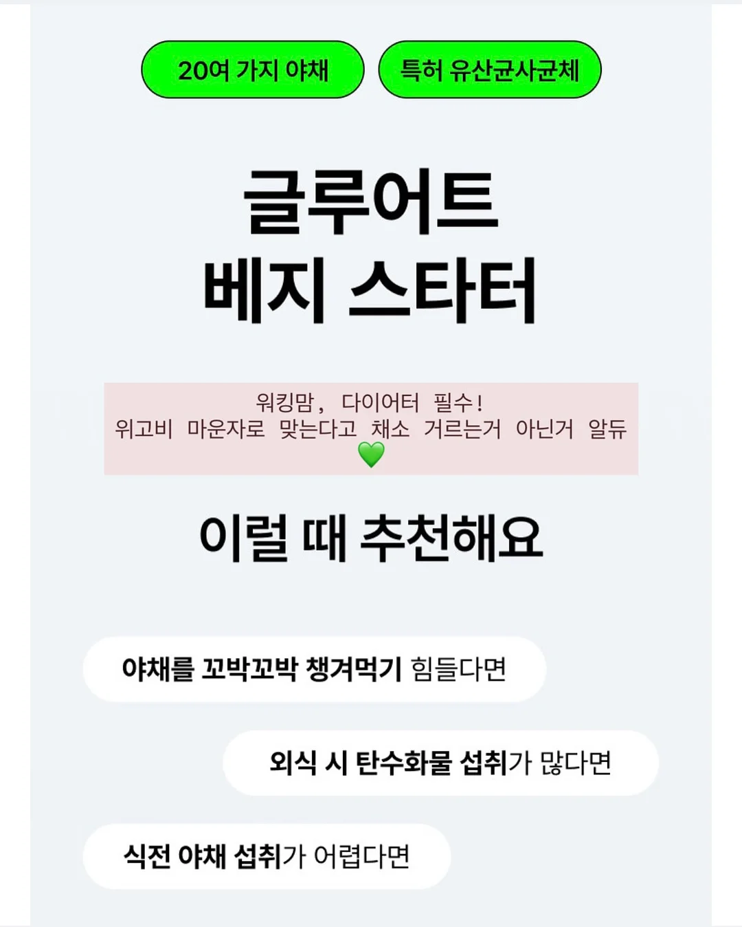 흐꺙 슈즈 Harmony Honor 6
