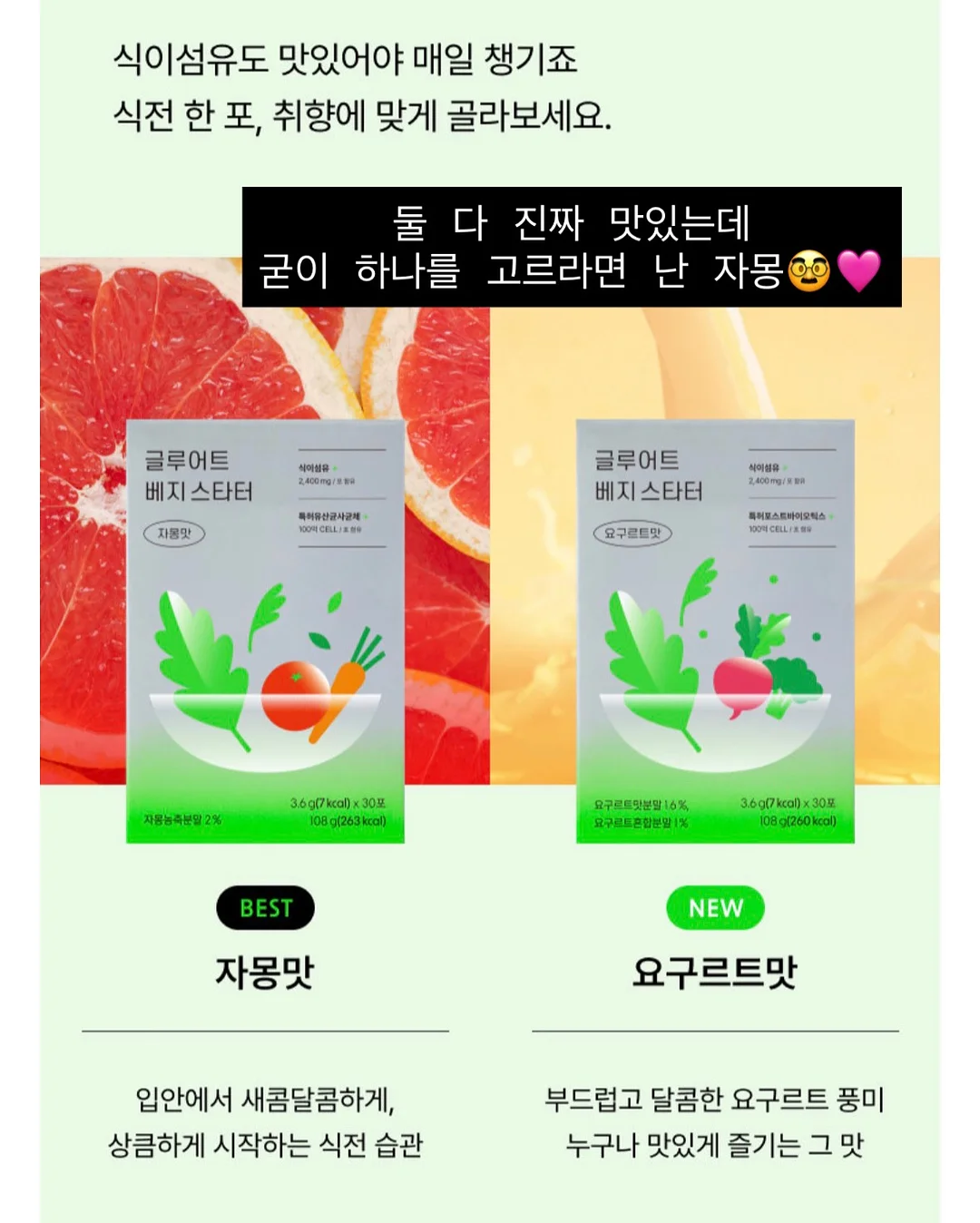 흐꺙 슈즈 Harmony Honor 7