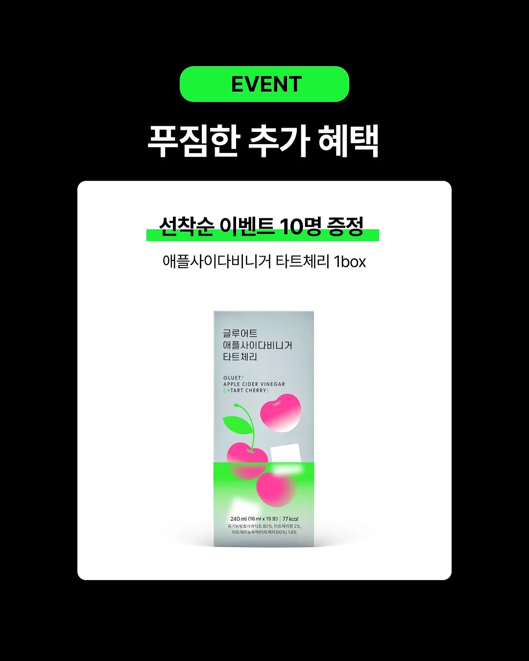 흐꺙 슈즈 Harmony Honor 9
