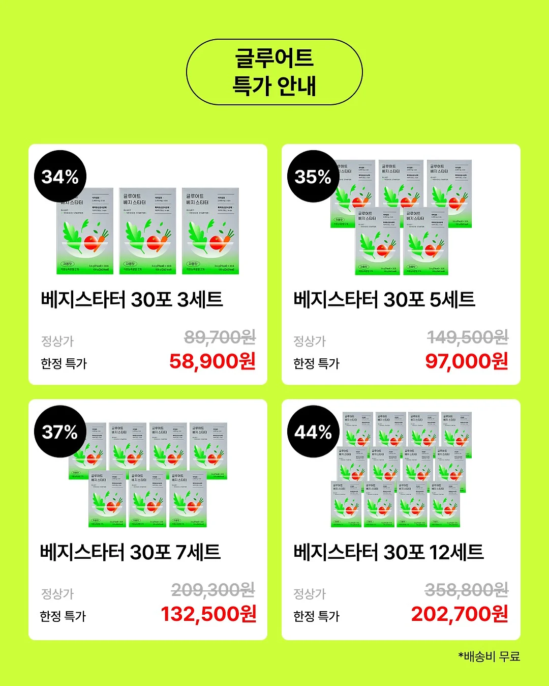 흐꺙 슈즈 Harmony Honor 10