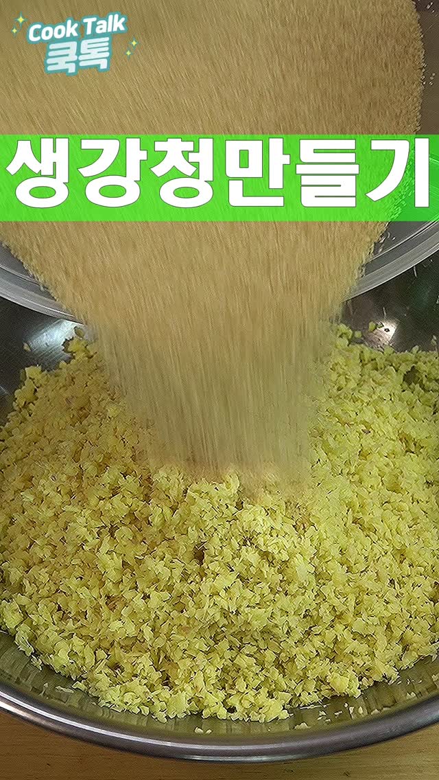 르꼬끄 슈즈