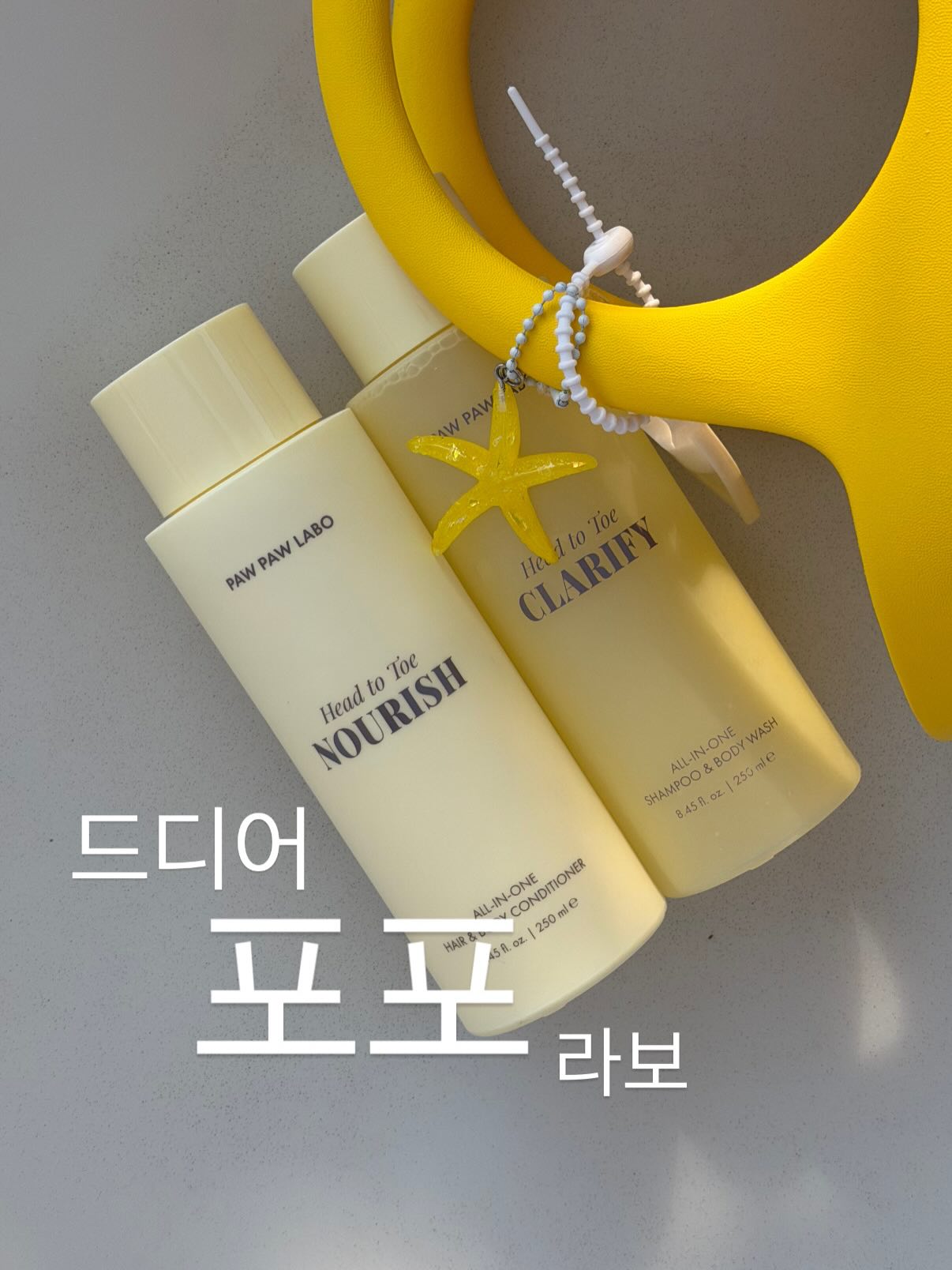 수박 & 바나나설기 하루 수업 1