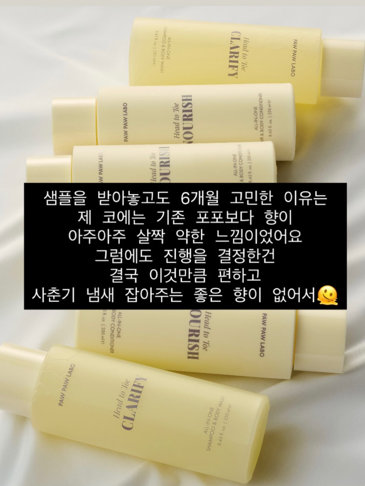 수박 & 바나나설기 하루 수업 2