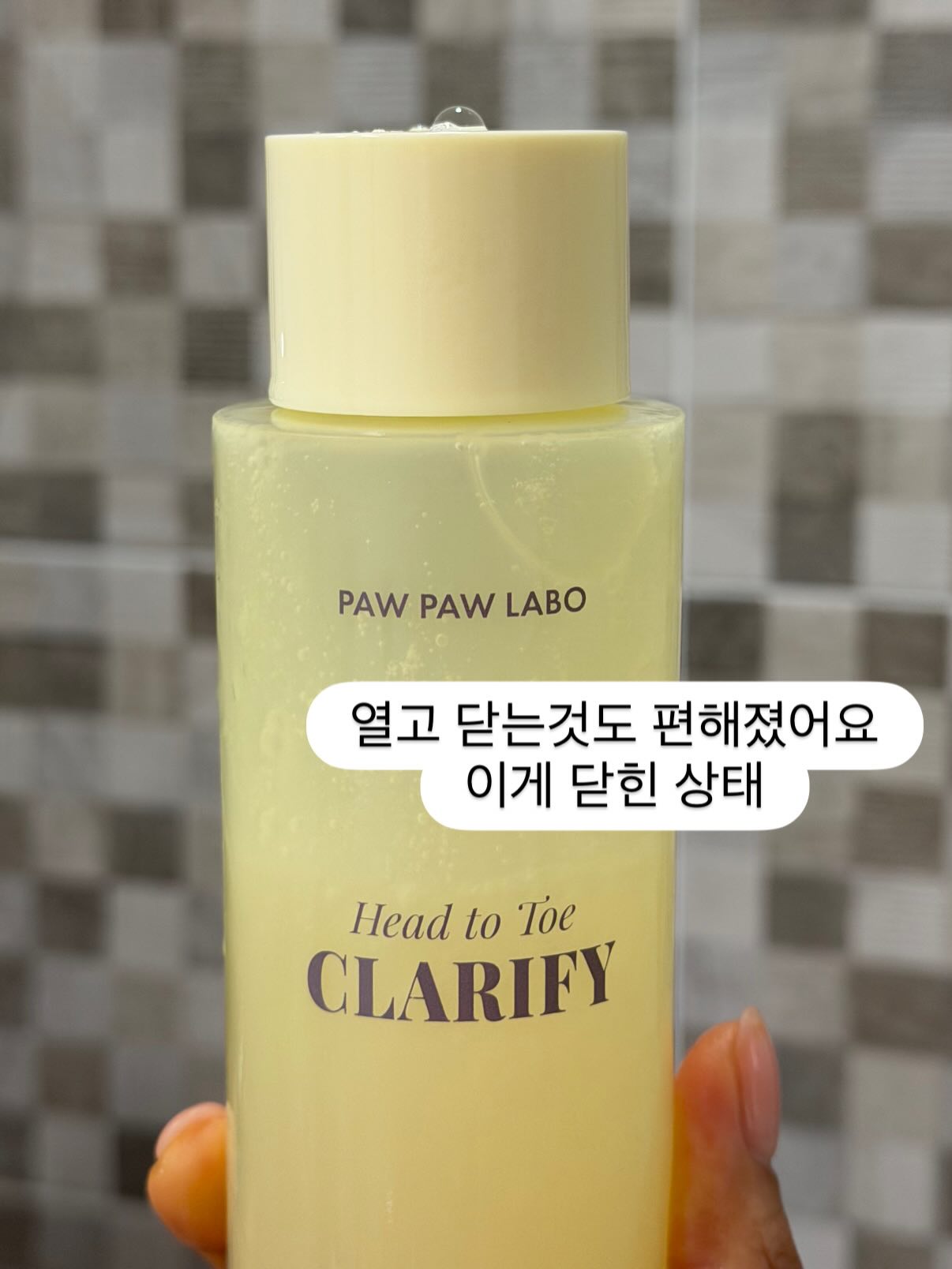 수박 & 바나나설기 하루 수업 5