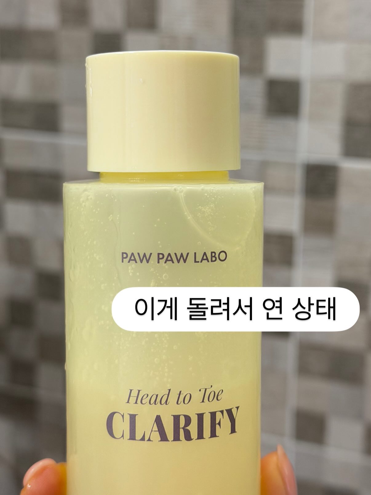 수박 & 바나나설기 하루 수업 6