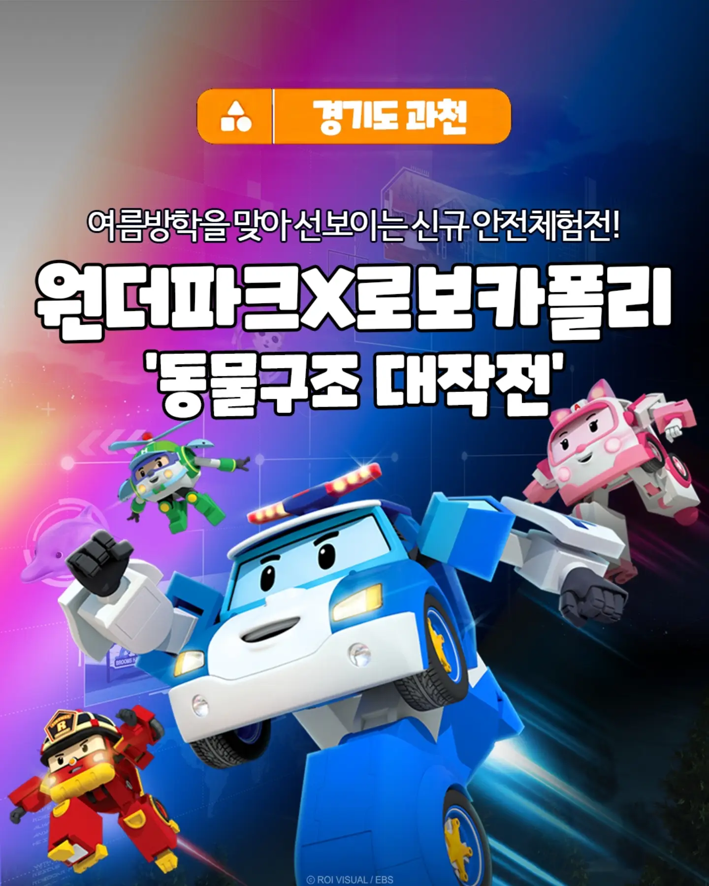 아크미 기저귀 정리함 1