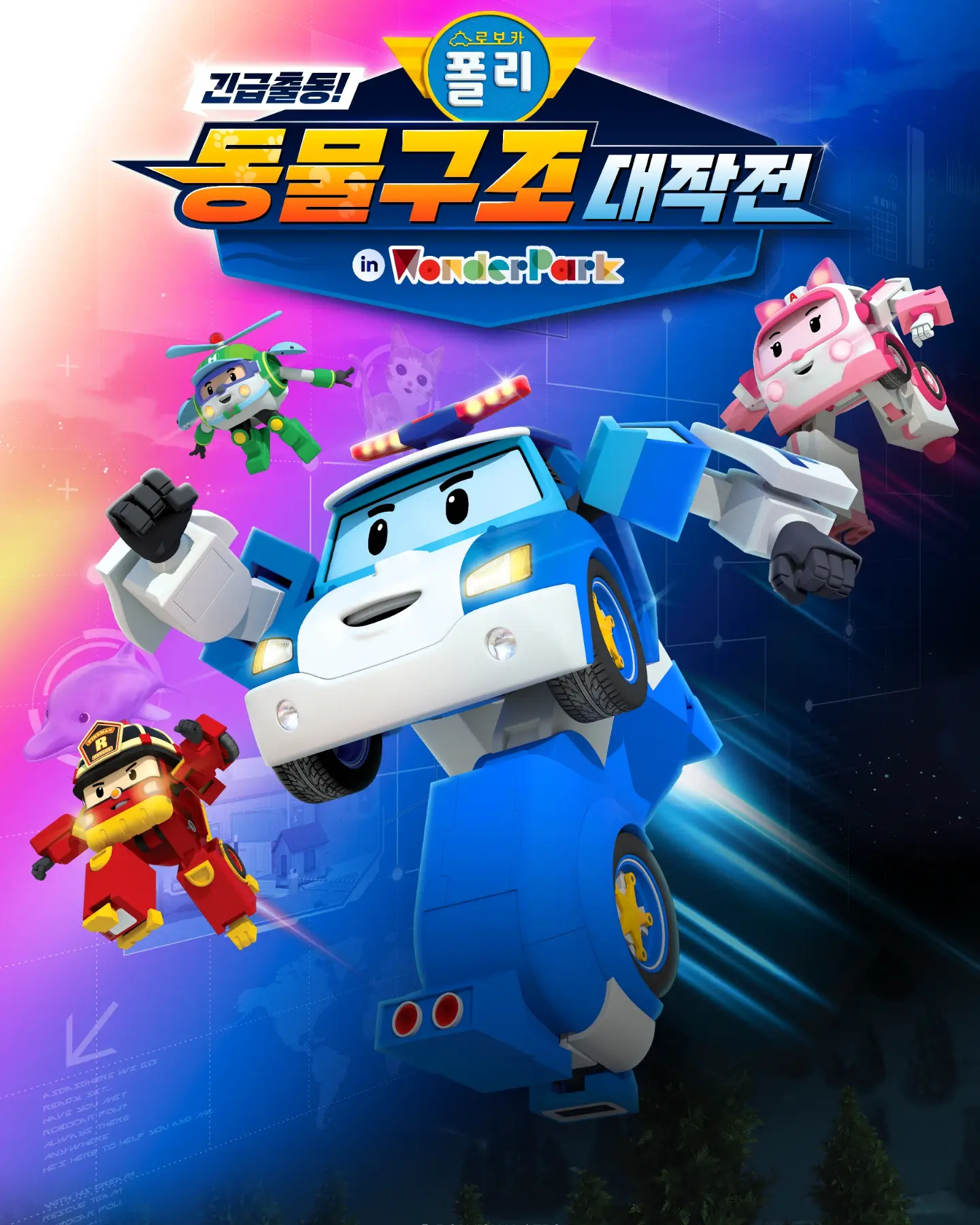 아크미 기저귀 정리함 2