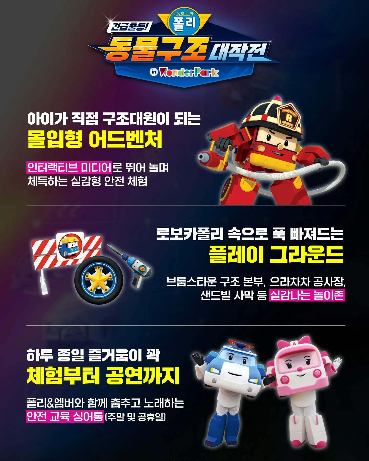 아크미 기저귀 정리함 3