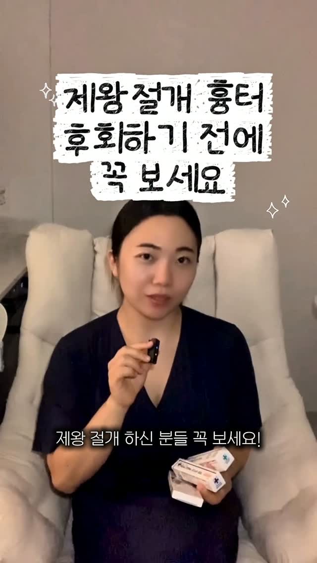 러닝리소스 교구