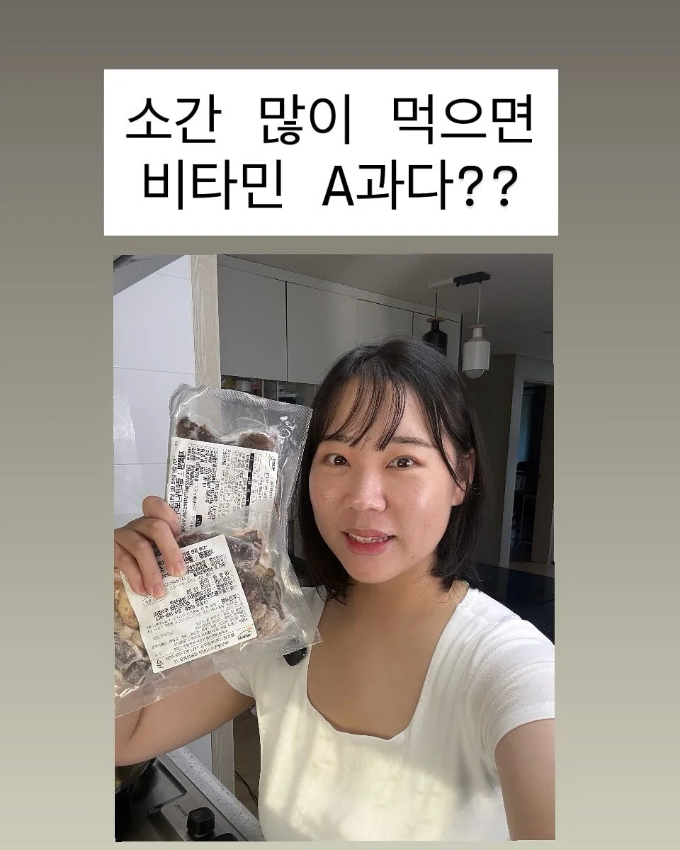 이달의 그릇 1
