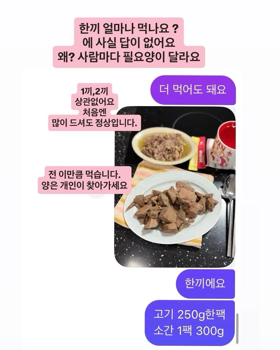 이달의 그릇 11