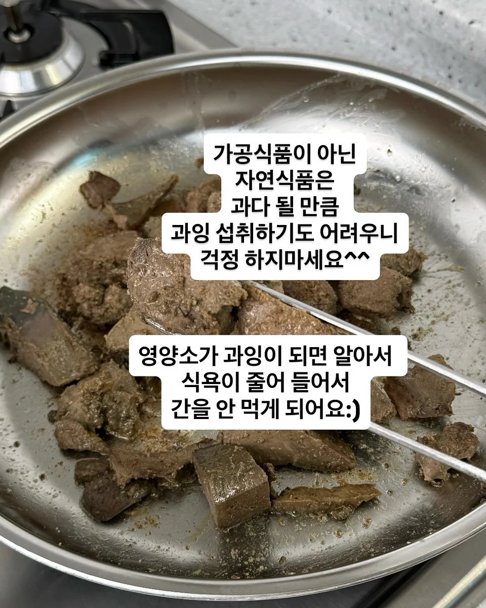 이달의 그릇 12
