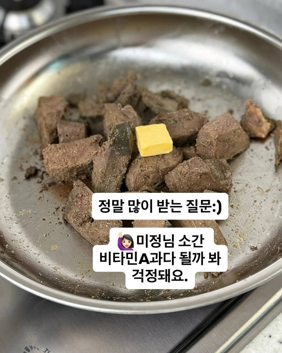 이달의 그릇 2